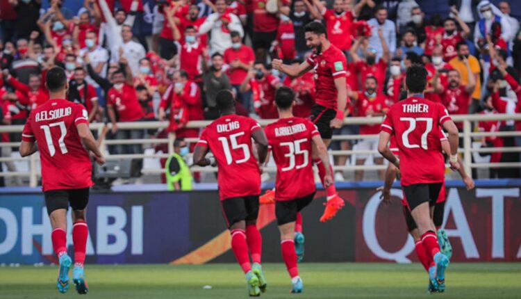 فريق الأهلي