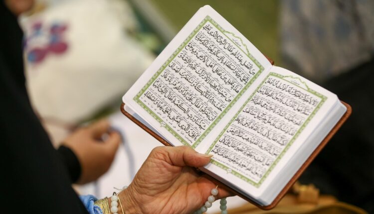 دليل الصالحين