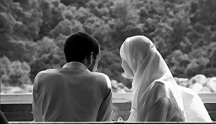 المودة والرحمة بين الزوجين