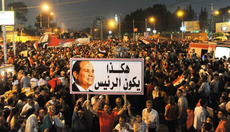 الرئيس عبد الفتاح السيسي