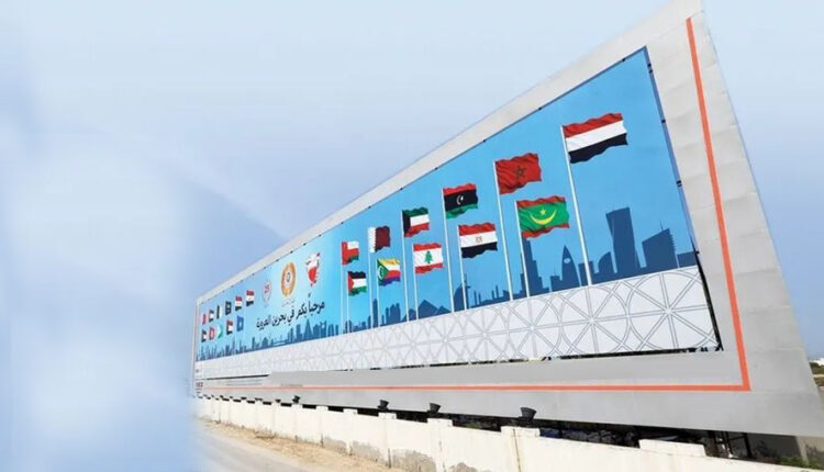 رسائل الأمة العربية وتحديات ما بعد قمة المنامة