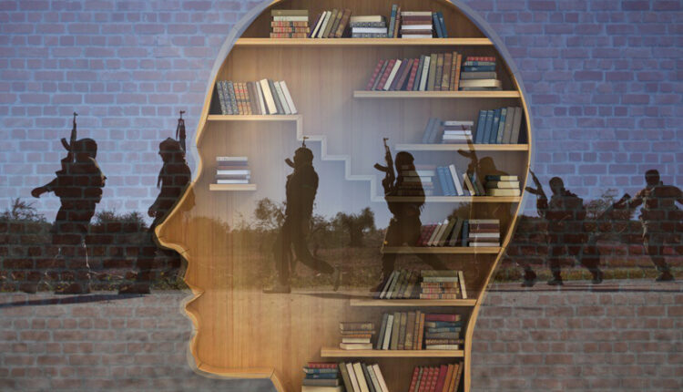 العقول المغيبة