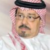 المفكر العربى على محمد الشرفاء الحمادي